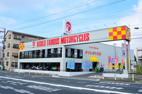 レッドバロン柏6号店 新築工事