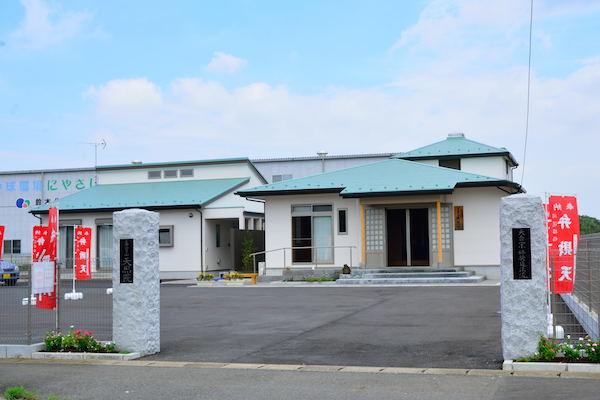 天照院本堂 新築工事